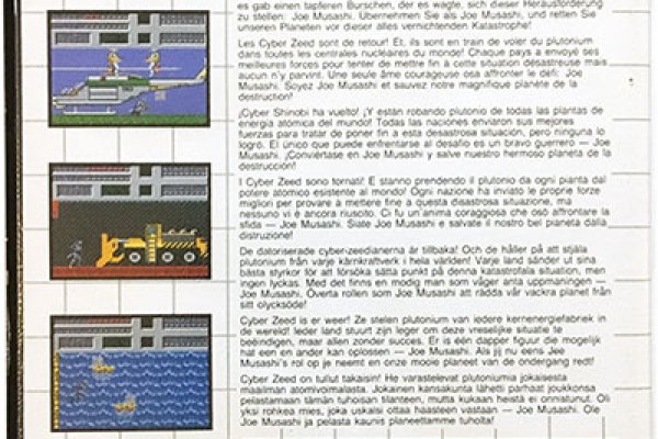 blog-img